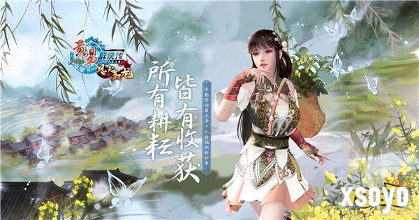 龙图智库将参展2024 ChinaJoy BTOC