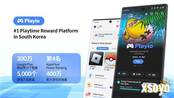 Playio 确认参展 2024 ChinaJoy BTOB 商务洽谈馆，推动全球化产业合作