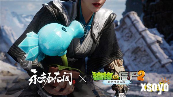 《永劫无间》宣布联动多个游戏 《巫师3》《古墓丽影》
