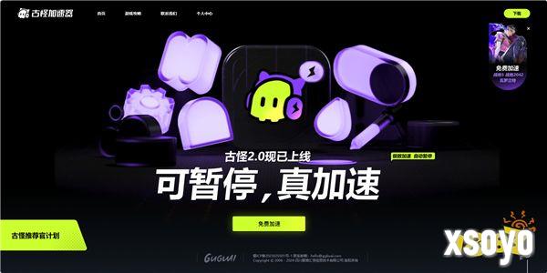 Steam夏促来袭 不容错过的Steam夏促史低打折游戏