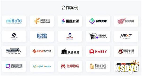 好游快爆携良心工作室等厂商确认参展 2024 ChinaJoy BTOC！