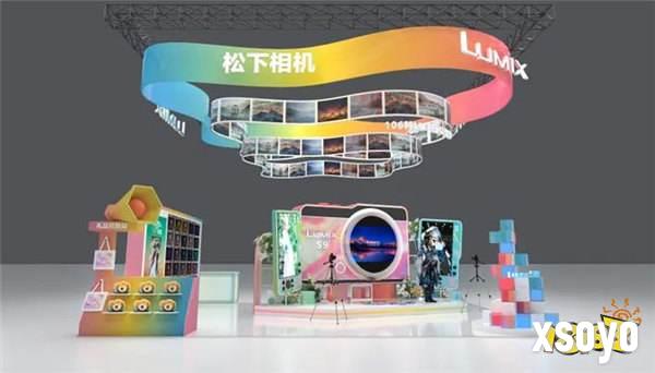 松下LUMIX S9全画幅相机将在2024 ChinaJoy潮玩手办模型展区亮相