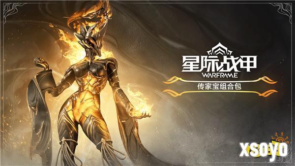 TennoCon 2024圆满收官，年度版本「星际战甲：1999」将于冬季到来！