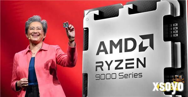 AMD锐龙9000系列CPU延期一周上市 首批产品8月8日开卖