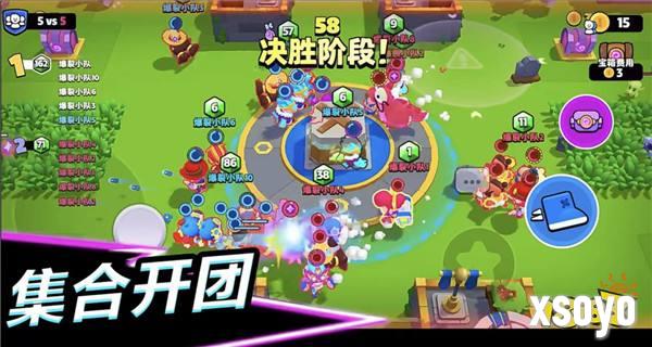 SuperCell再出新作 全新派对手游《爆裂小队》火热来袭！