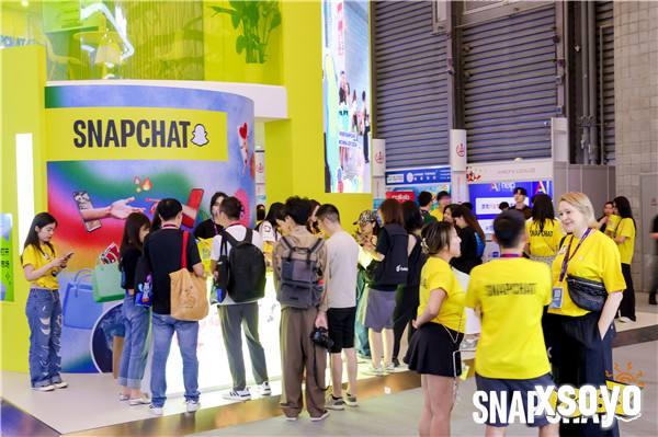 Snapchat 携“巨型 AR 魔镜” 空降 ChinaJoy，  成 B2B 展馆最热展台之一