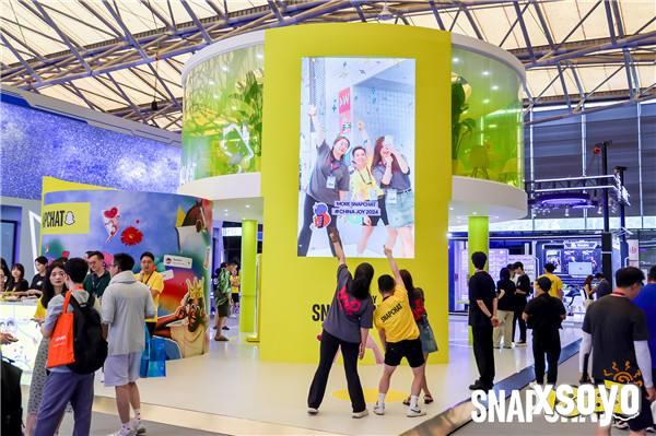 Snapchat 携“巨型 AR 魔镜” 空降 ChinaJoy，  成 B2B 展馆最热展台之一