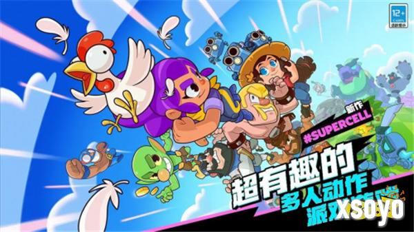 Supercell爆款《爆裂小队》强势登陆ChinaJoy，引爆游戏新热潮！