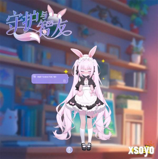 《Ai Vpet / 守护与智友》：8月2日，AI虚拟宠物，Steam首发，开启情感陪伴新篇章