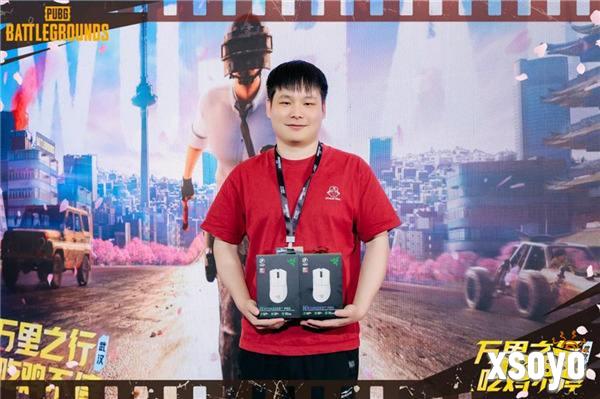 “万里之行，吃鸡不停”PUBG武汉线下活动圆满收官