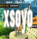 【新忍爆料】与所爱之人并肩战斗，日向雏田「最终章」登场！