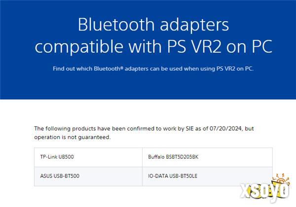 PS VR2 PC适配器推出 但控制器蓝牙连接并不稳定