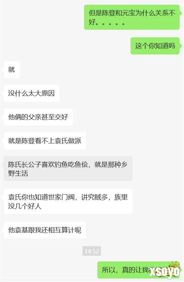 让女玩家沉迷搞事业，《代号鸢》到底好玩在哪？