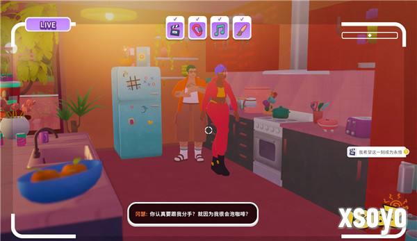 恋爱综艺节目制作模拟游戏《心动小屋》上线Steam，赛博“非诚勿扰”了解一下？