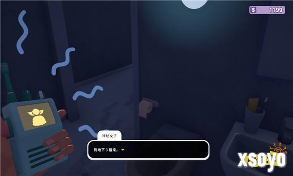 恋爱综艺节目制作模拟游戏《心动小屋》上线Steam，赛博“非诚勿扰”了解一下？