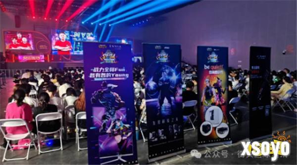MSI微星加持2024《街头篮球》SFSA总决赛圆满谢幕