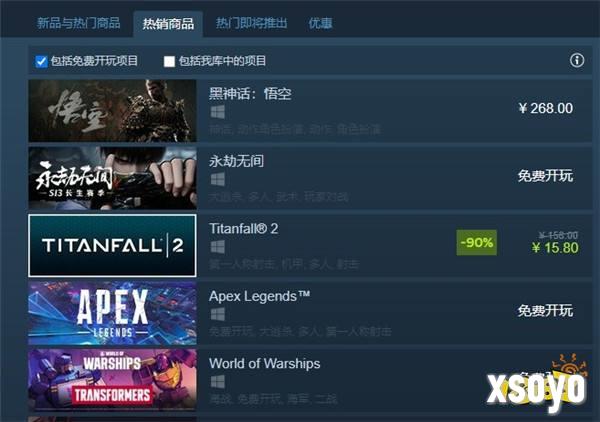 「风行者2」参数全部曝光！200元首个TMR磁变阻摇杆游戏手柄！