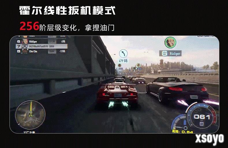 「风行者2」参数全部曝光！200元首个TMR磁变阻摇杆游戏手柄！