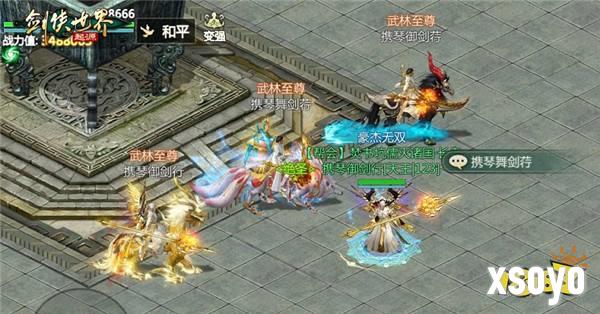 风采飞扬！《剑侠世界：起源》手游“江湖名侠”全服十强出炉