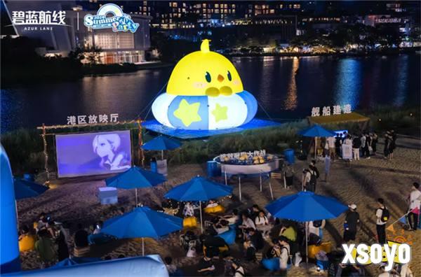 《碧蓝航线》2024港区盛夏清凉节深圳站精彩收官 长沙、上海站蓄势待发