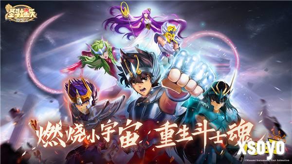 预下载开启《圣斗士星矢：重生 2》8月21日正式公测 