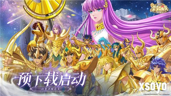 预下载开启《圣斗士星矢：重生 2》8月21日正式公测 