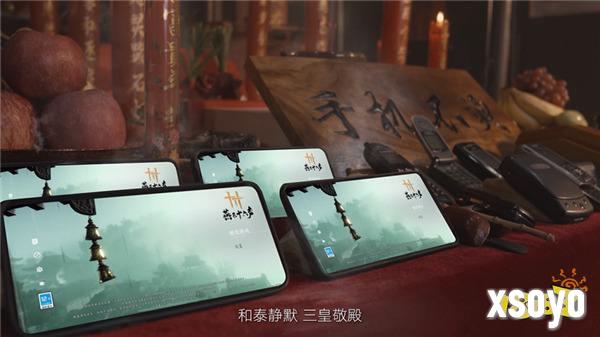 移动端首曝！《燕云十六声》8.28开启双端测试