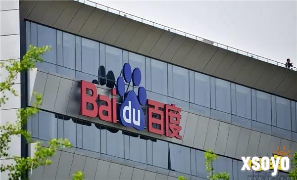 百度Q2财报:季度总营收339亿元 核心营收267亿元