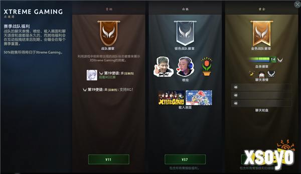 好戏上演！DOTA2新英雄百戏大王与2024年国际邀请赛互动指南上线