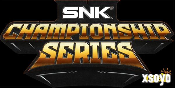 SNK最新电竞赛事2024SCS 总决赛落地上海奖金高达30万