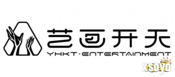 含金量最高的动漫公司排名榜ￜ艺画开天、玄机科技展现深厚潜力