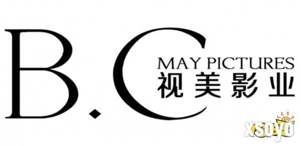 含金量最高的动漫公司排名榜ￜ艺画开天、玄机科技展现深厚潜力
