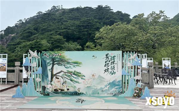黄山修炼,挥挥领“仙”,《寻道大千》X黄山联动正式开启!