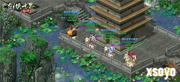 结义江湖！来《剑侠世界：起源》手游与兄弟们并肩作战