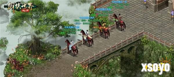 结义江湖！来《剑侠世界：起源》手游与兄弟们并肩作战