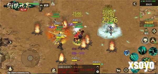 结义江湖！来《剑侠世界：起源》手游与兄弟们并肩作战
