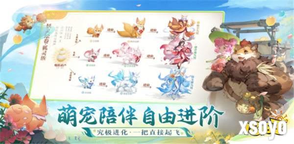 2024年最值得玩的回合制手游，国风游戏可不止有黑神话悟空