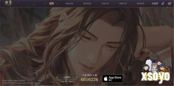 《如鸢》官宣定档，是时候给女性向游戏市场一点震撼了