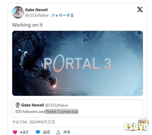 steam真假美猴王！假冒G胖X账号发布《传送门3》消息