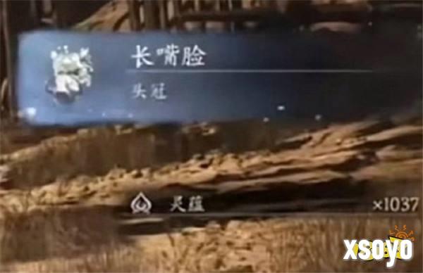华科大已认领?《黑神话》里的黄风岭是华科大!