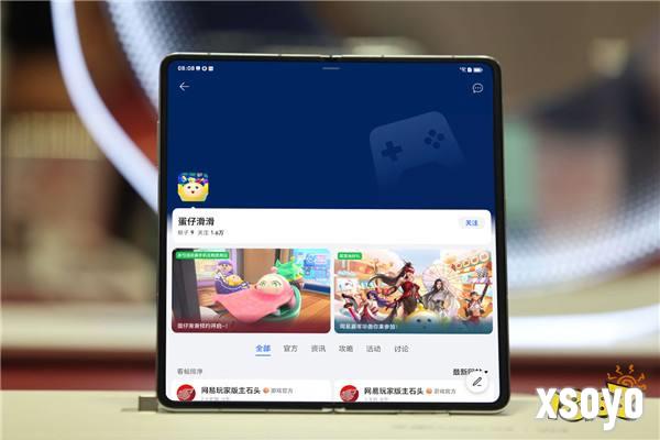 梦幻联动！荣耀游戏中心携手网易游戏探索高品质游戏体验
