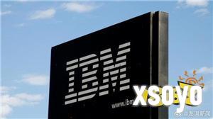 中国研发部突然关闭!IBM裁员内幕:逼中国员工去印度