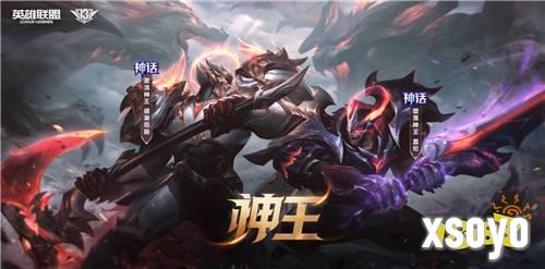 英雄联盟13周年庆开启，海量福利引燃战斗之夜！