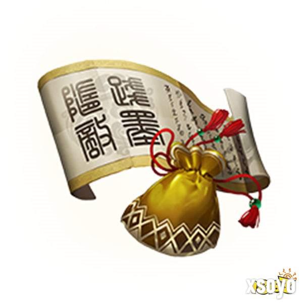 三生有幸 桃园结义！《荣耀新三国》三周年庆典即将开幕