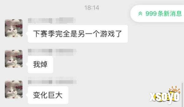 《世界启元》第二纪元，8月31日正式开启!诸葛亮借到了真东风(导弹)