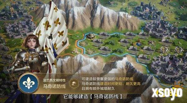 《世界启元》第二纪元，8月31日正式开启!诸葛亮借到了真东风(导弹)