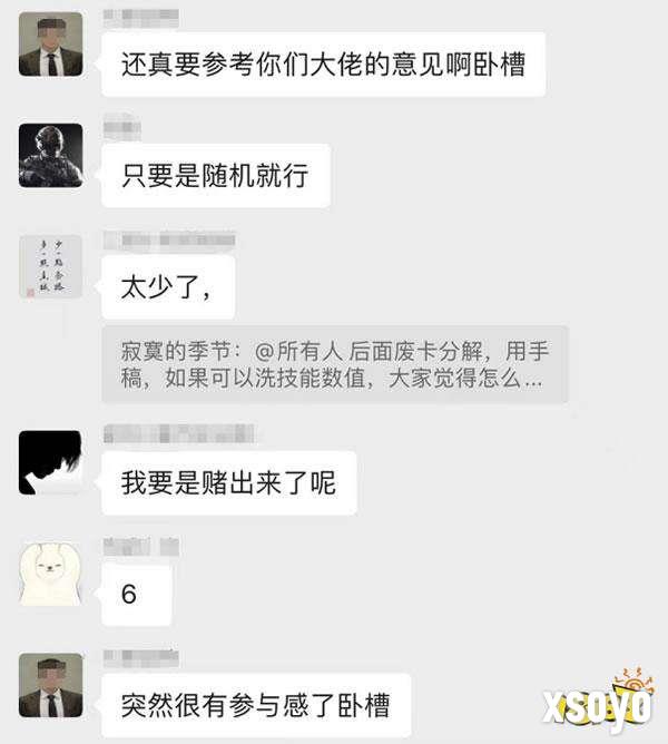 《世界启元》第二纪元，8月31日正式开启!诸葛亮借到了真东风(导弹)