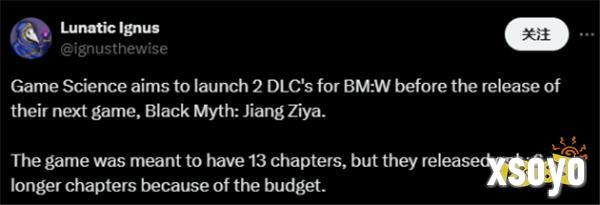 传《黑神话》正在开发两款DLC 还有续作《姜子牙》