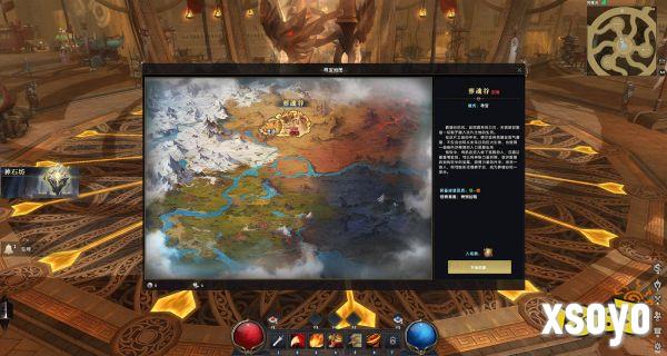 开启全新冒险！WeGame新端游《轮回之沙》测试招募中