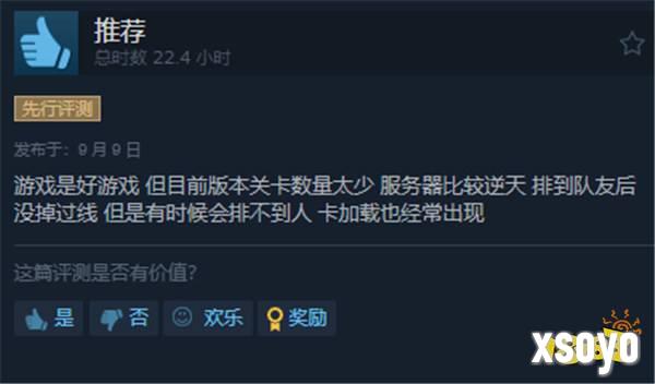 《战锤40K：星际战士2》Steam特别好评：单人模式太爽